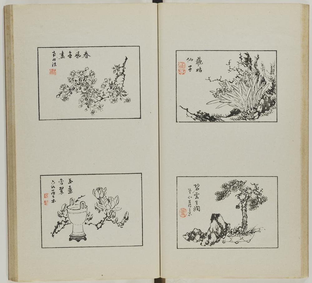 图片[27]-illustrated book; print BM-1937-0422-0.1.4-China Archive